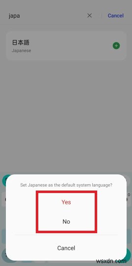 Master Japanese Typing on Android: Step‑by‑Step Guide