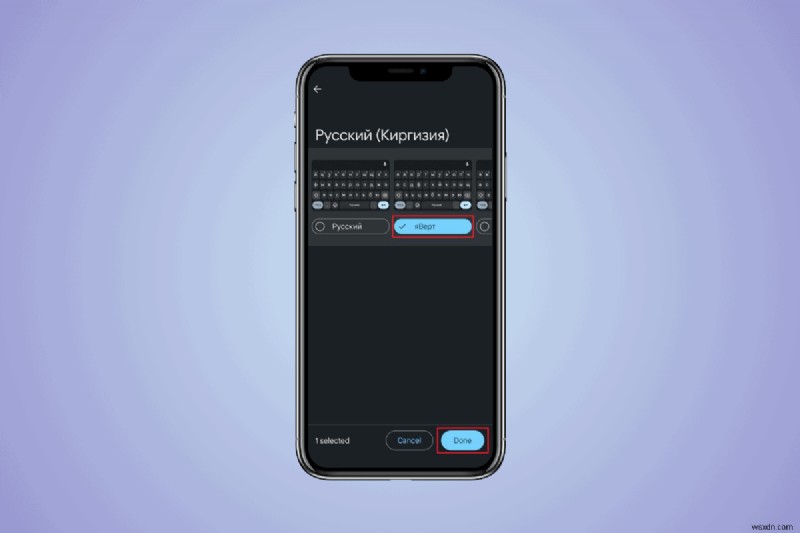 Add Russian Keyboard to Your Android: Step‑by‑Step Guide