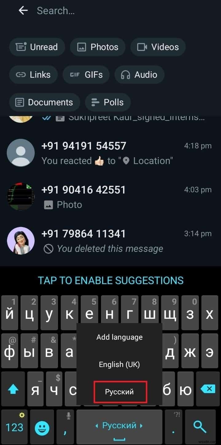 Add Russian Keyboard to Your Android: Step‑by‑Step Guide