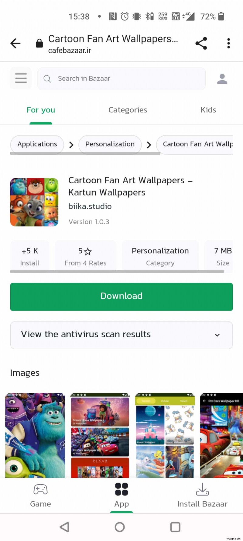 Best 11 Disney Wallpaper Apps for Android – 2024 Guide
