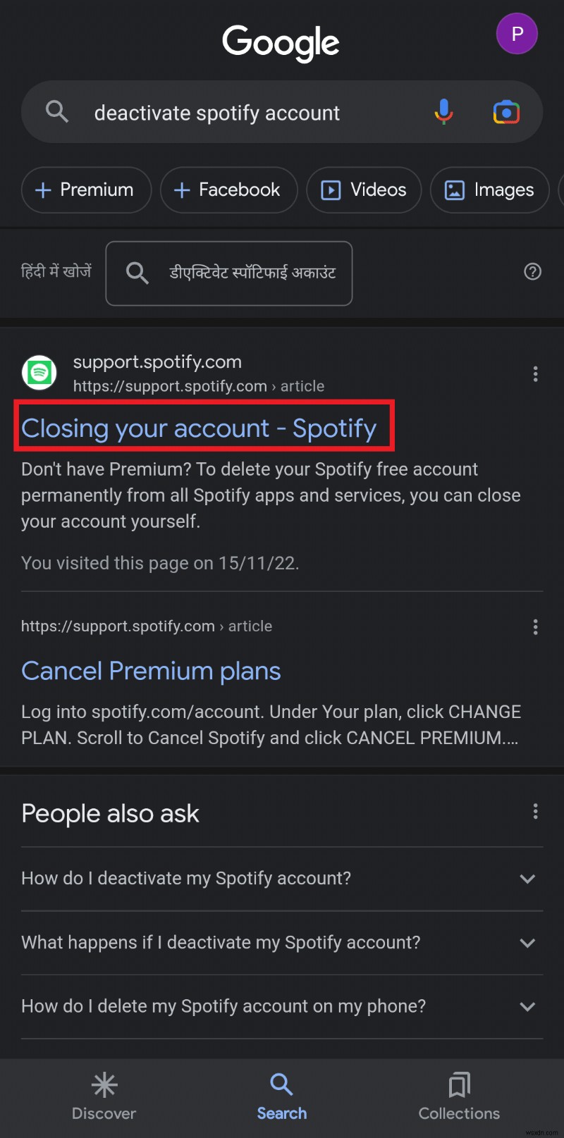 How to Resolve Spotify Login Issues – 10 Simple Fixes