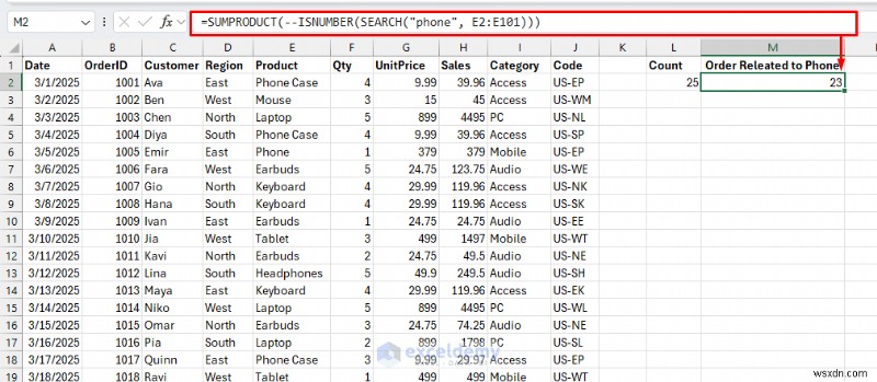 9 Common Excel Function Mistakes—and How to Correct Them