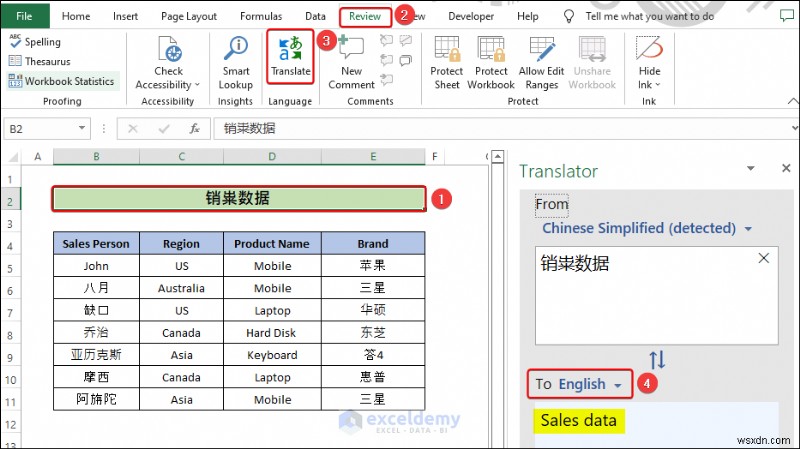 Translate Excel Files to English: Two Simple Methods
