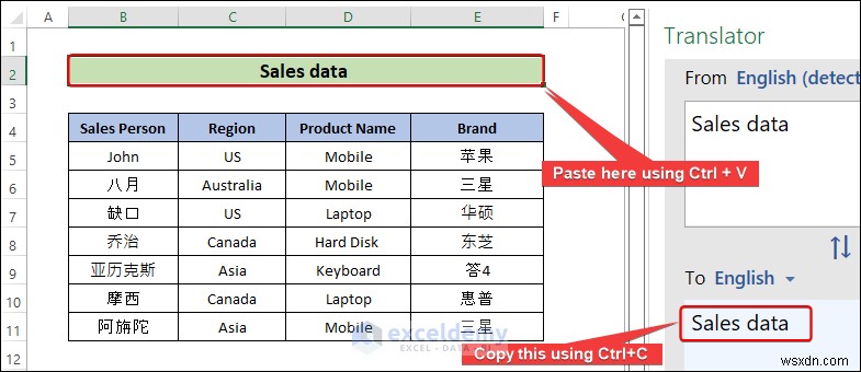 Translate Excel Files to English: Two Simple Methods