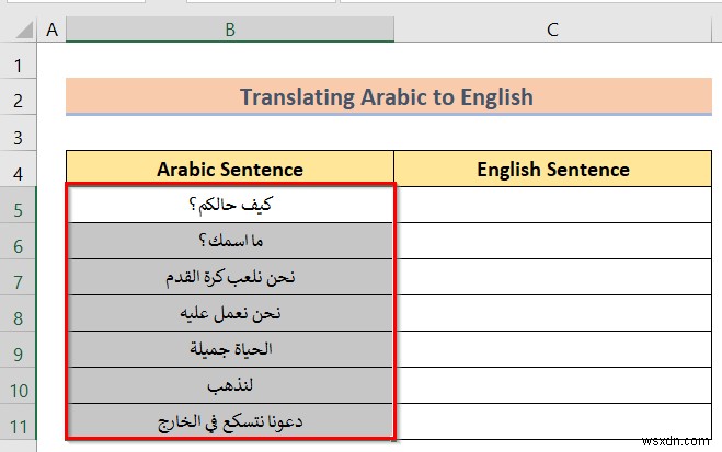 Effortless Arabic‑to‑English Translation in Excel: A Step‑by‑Step Guide