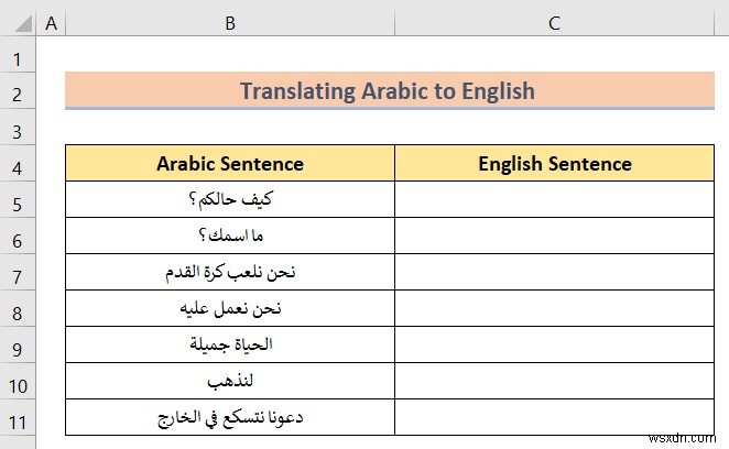 Effortless Arabic‑to‑English Translation in Excel: A Step‑by‑Step Guide