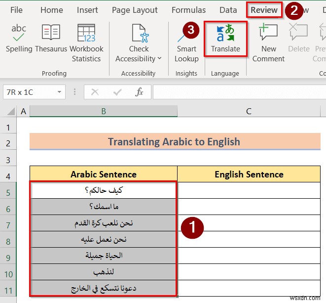 Effortless Arabic‑to‑English Translation in Excel: A Step‑by‑Step Guide