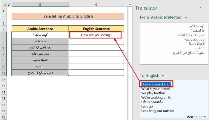 Effortless Arabic‑to‑English Translation in Excel: A Step‑by‑Step Guide