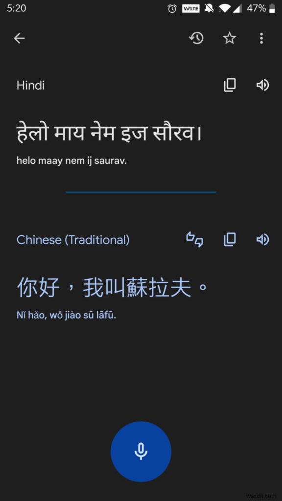 Best 10 Translator Apps for Android & iOS – Reliable, Fast, and Free