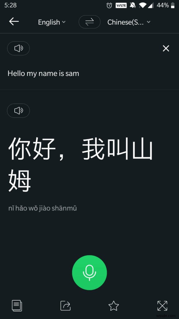 Best 10 Translator Apps for Android & iOS – Reliable, Fast, and Free
