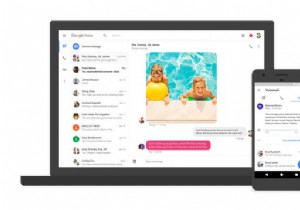 How Google Voice Works