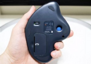 How to Change the Battery in a Logitech Mouse