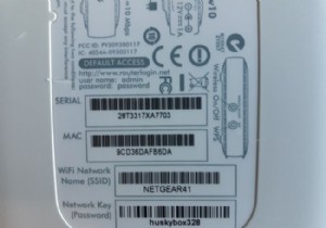 How to Log in to a Netgear Router