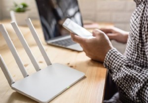 Choose the Best Router Channel to Improve Your Wireless