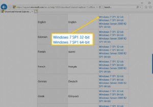 How to Update Internet Explorer