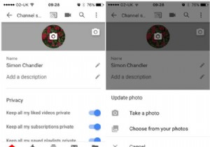 How to Change Your YouTube Profile Picture