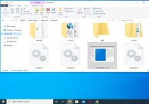 What Is TrustedInstaller and Should You Delete It?