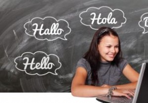 How to Easily Change Input Languages In Windows 10