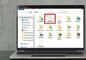 What Is the AppData Folder in Windows 10