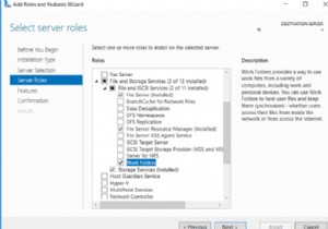 Configure Work Folders on Windows Server 2016