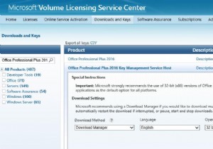 Configuring KMS License Server for Office 2021/2019/2016 Volume Activation