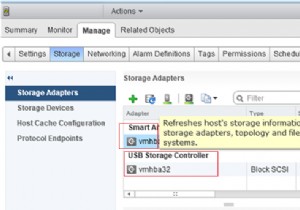 VMWare ESXi Doesn’t Detect FC HBA adapters