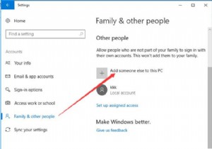 Fixed: The Specified User Does Not have a Valid Profile