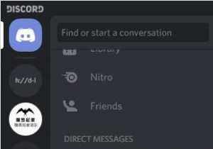 Fixed: Discord Overlay Not Working (2022 Update)