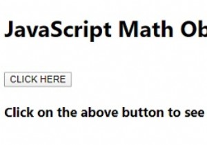 JavaScript Math Object example