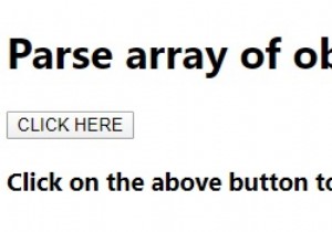 How to parse array of objects inside another object using maps or forEach?