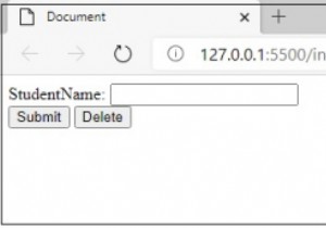 JavaScript Create Submit button for form submission and another button to clear input