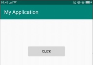 How to Show and hide a View with a slide up/down animation in android?