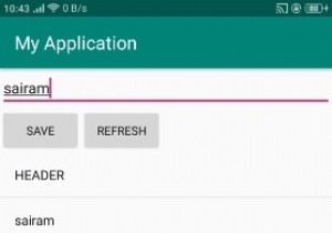 How to add header item for Listview in Android?