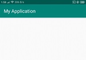 How to create digital clock with textview in android?