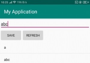 How to set minimum capacity for arraylist Listview in Android?