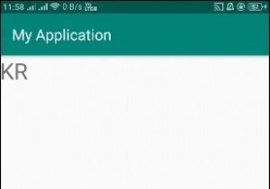 How to change current country code in android?
