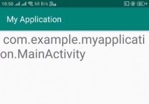 How to get current activity name in android?