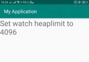 How to set heap watch limit in android?