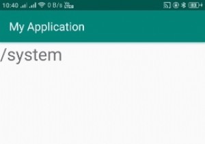 How to get root directory information in android?