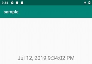 How do I display the current date and time in an Android application?