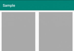 How to use drag and drop in Android?