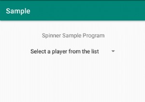How to make an android spinner with initial default text?