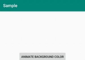 How do you animate the change of background color of a view on Android?