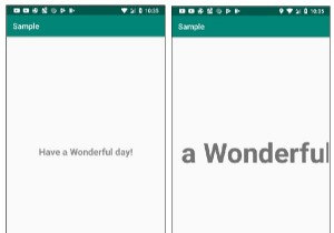 How to create animation using XML file in an Android App?