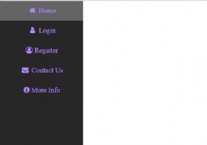 How to create a side navigation menu with icons using CSS?