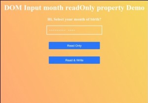 HTML DOM Input Month readOnly Property