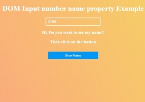 HTML DOM Input Number name Property