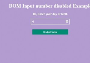 HTML DOM Input Number disabled Property