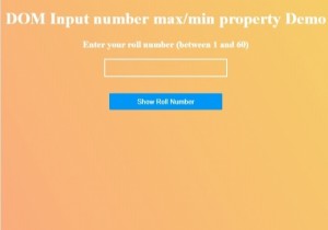 HTML DOM Input Number max Property