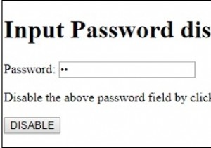 HTML DOM Input Password disabled Property